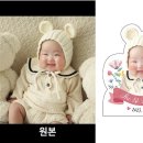이음디앤피 이미지
