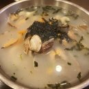 전가네칼국수