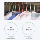 크린토피아 이미지