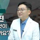 강앤강내과의원 이미지