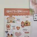 으뜸50안경 비산점 | 안양 안경 으뜸50안경 안양비산점에서 만난 편안한 안경과 꼼꼼한 서비스