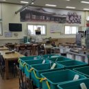 수랏간오삼 이미지