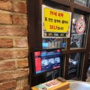 한신반찬 | 논현역 맛집 한신우동 내돈내산 영동시장 술집 후기