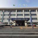 환경시설관리(주) 여수사업소 - 2546 | 환경시설관리(주) 여수사업소