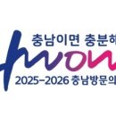 덕산관광농원 이미지