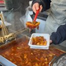 지호분식 이미지