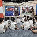 어린이교통랜드 이미지