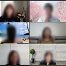 제이미파커스 | 실행하는 독서모임 '책울림' 줌미팅 셀프 후기
