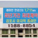 하나기획 네이버블로그
