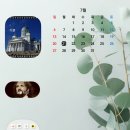 the good PC cafe | 갤럭시, ‘Good Lock’ 사용기