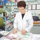 미소열린약국 이미지