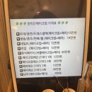 윤미진메이크업 | 부산메이크업 윤미진메이크업 레슨 솔직후기
