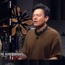 유원엔터테이먼트 이미지