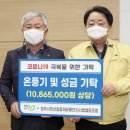 산업용재유통단지 이미지