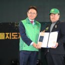 청송군체육관 실내체육관 이미지