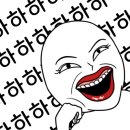 이리수산시장 이미지