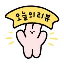미스터피자(아이스퀘어점) 이미지