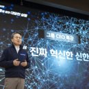 제너시스테크놀로지(주) 오토데일리