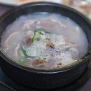 부산식당 이미지