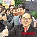 옥산농업협동조합 이미지