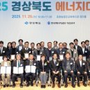 대성환경개발(주) 이미지