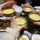 서울여관 이미지