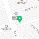 배스킨라빈스울산신정점 이미지