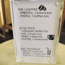 카스테라미용실