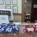 로얄대중사우나