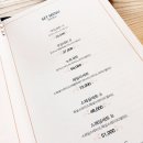 앨리스쿠킹