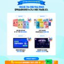 방쌤과학학원 | 중학교수학 시험대비 밀크T중학으로 혼공 가능