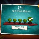 버드아레나 이미지