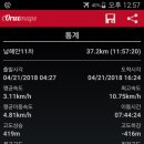 삼화모텔 이미지