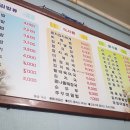 엄마손즉석김밥