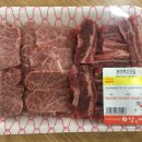 화담식육식당 이미지