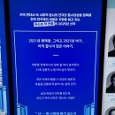 대학로극장 쿼드 | 앤드월 관극기 저벽너머에는뭐가있을까 대학로극장쿼드