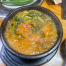 부추먹은포항닭갈비 이미지