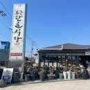 용궁단골식당2호점 이미지