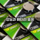 23-A | 갤럭시A 23 리뷰와 추천 이유