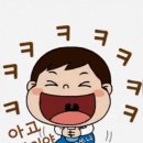 만두이야기 이미지