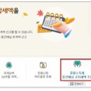 중간 이미지