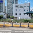 주공2차 사거리 이미지