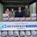 용강동행정복지센터 이미지