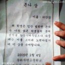 전봇대 옆 이미지