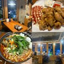 월산 인생포차 | [강남 뱅뱅사거리 맛집] 강남역 즉석떡볶이, 후라이드치킨 맛집 - "지우네"
