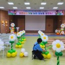 늘도담유치원 이미지