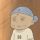 퀸에스테틱 이미지