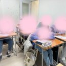 드림영어교습소