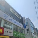프롬진헤어