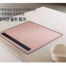 코웨이 대박 대리점 네이버블로그